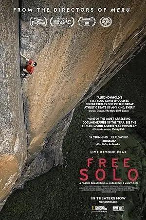فيلم Free Solo 2018 مترجم - باهي فيلم